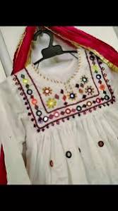 Anarkali Pishwas With trendy mirror work